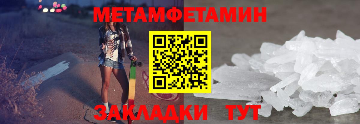 АМФ  Вход с VPN  Кинель  АМФ  АМФ 97% 