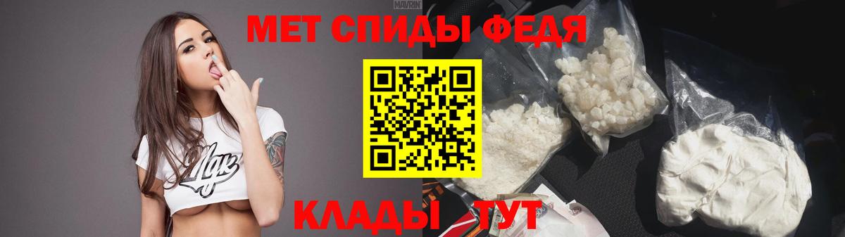 АМФ 98% Кинель