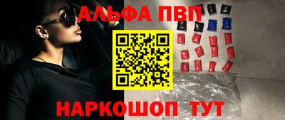 PSILOCYBIN Берёзовский