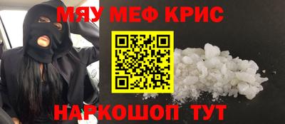 PSILOCYBIN Берёзовский