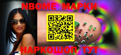 PSILOCYBIN Берёзовский