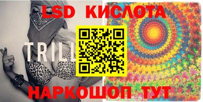 PSILOCYBIN Берёзовский