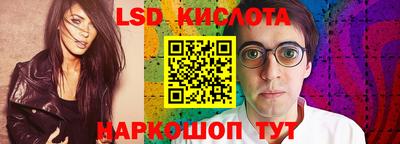 ALPHA-PVP Беслан
