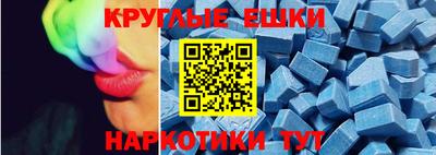 PSILOCYBIN Берёзовский