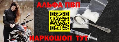 PSILOCYBIN Берёзовский