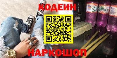 PSILOCYBIN Берёзовский