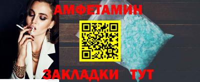 PSILOCYBIN Берёзовский