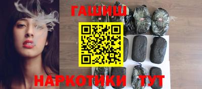 тгк Малоярославец