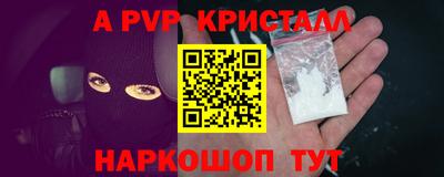 PSILOCYBIN Берёзовский