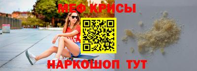PSILOCYBIN Берёзовский