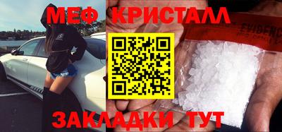 PSILOCYBIN Берёзовский