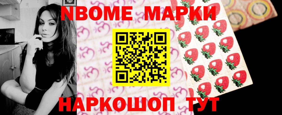 ЛСД экстази кислота  Лсд 25 экстази кислота  Лсд 25 экстази  Вход с VPN  Кинель 